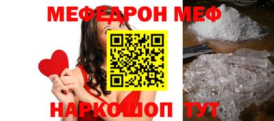 соль курить ск Бузулук