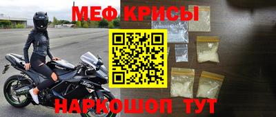 соль курить ск Бузулук