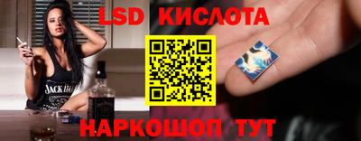 соль курить ск Бузулук
