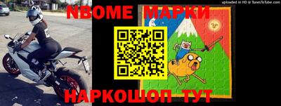 COCAINE Бугуруслан
