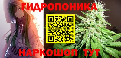 соль курить ск Бузулук