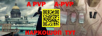 соль курить ск Усть-Джегута