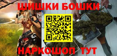 соль курить ск Бузулук