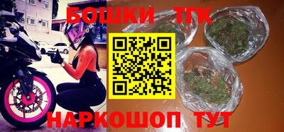 COCAINE Бугуруслан