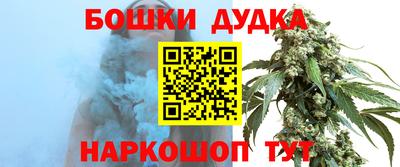 COCAINE Бугуруслан