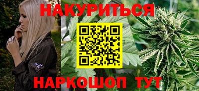 COCAINE Бугуруслан