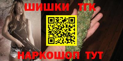 COCAINE Бугуруслан