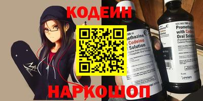 COCAINE Бугуруслан