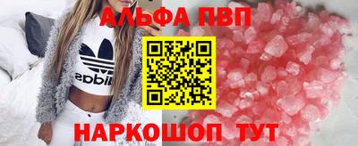 COCAINE Бугуруслан