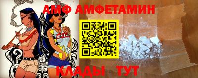 COCAINE Бугуруслан