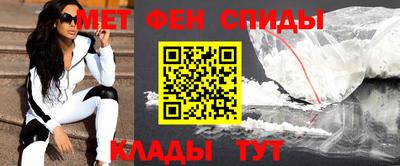 COCAINE Бугуруслан