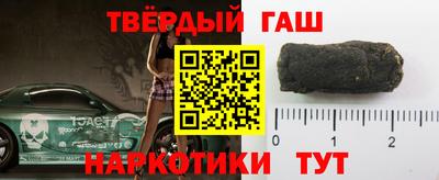 COCAINE Бугуруслан