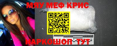 мдпв Будённовск